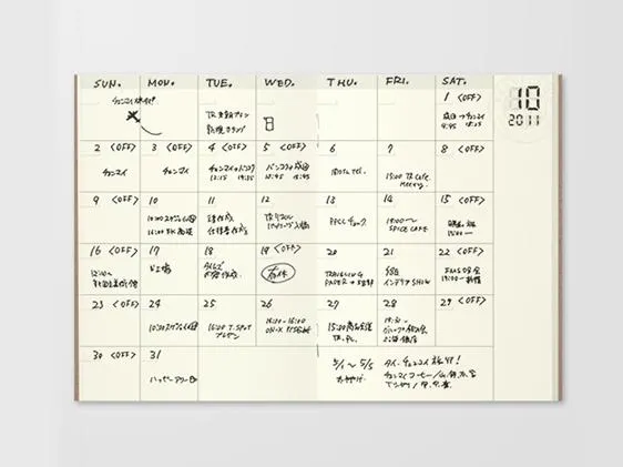 006. Free Diary Monthly Refill TRAVELER'S notebook Passport Size
