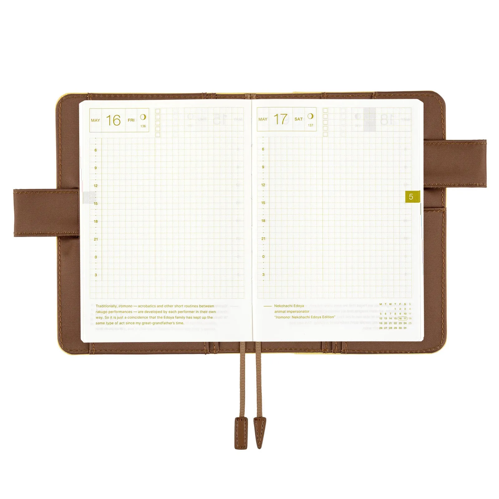 Hobonichi 2025 A6 Colors Planner Cover [Caramel Pudding]