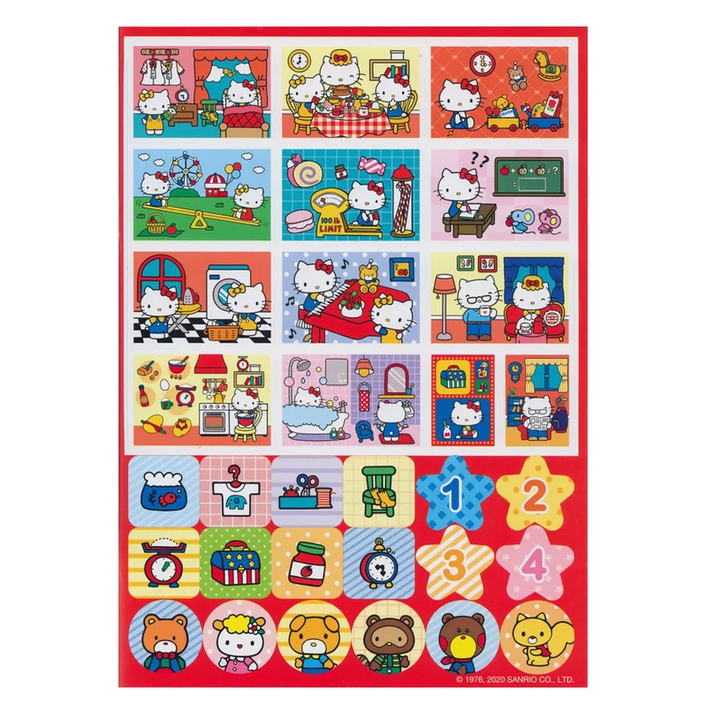 Sanrio Character Coloring Book