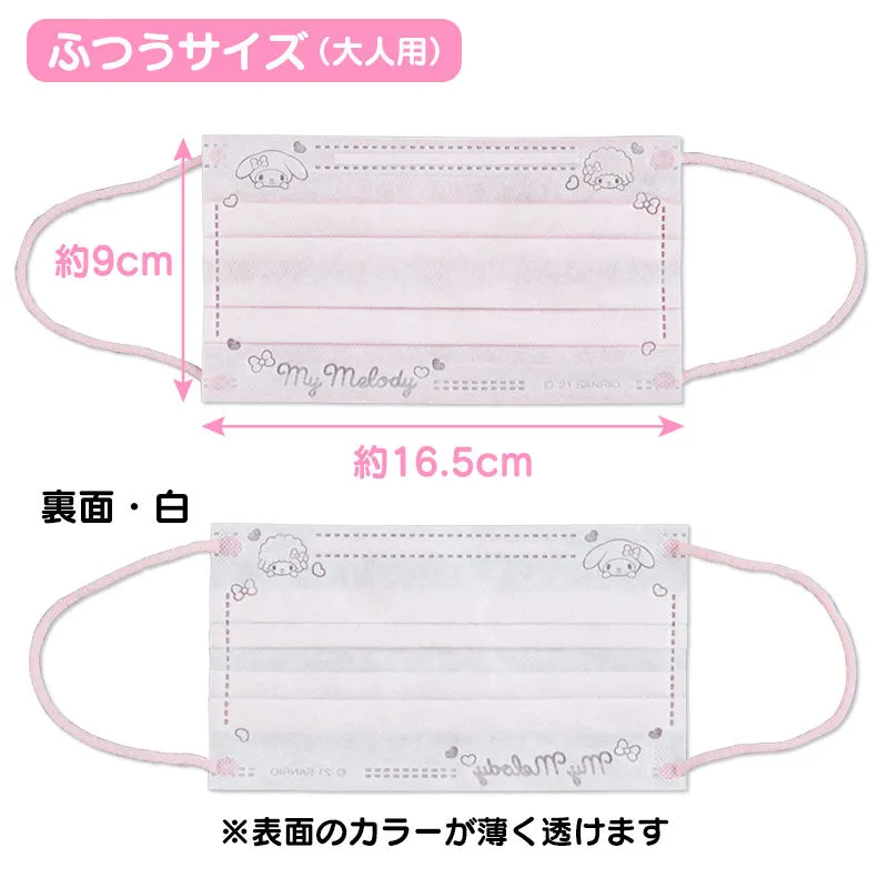 Sanrio Character Disposable Masks (10 pcs)