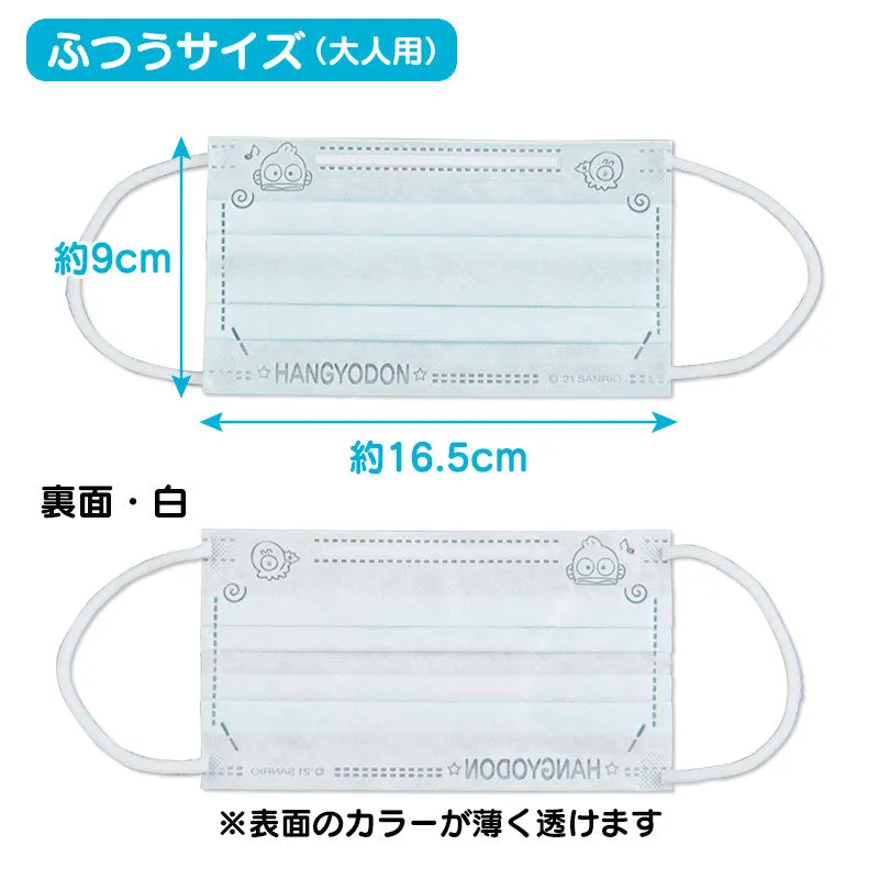Sanrio Character Disposable Masks (10 pcs)